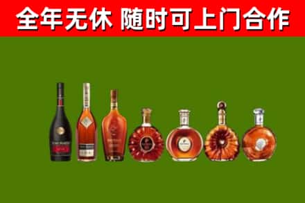 泸州烟酒回收洋酒价格.jpg